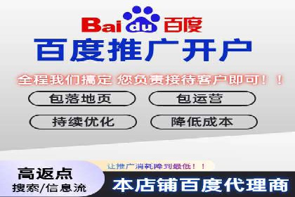 SEM优化师案例：从无到有，打造爆款广告