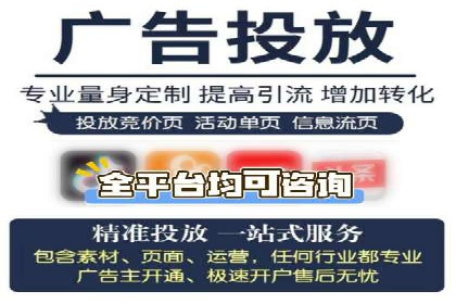 新闻APP信息流优化的用户体验改进措施